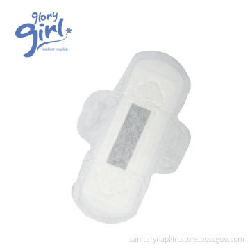 bamboo sanitary napkins